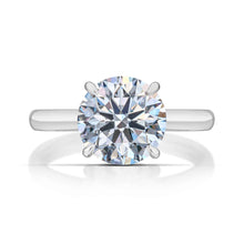 2.54 Carat Round Brilliant Cut Diamond Solitaire Engagement Ring